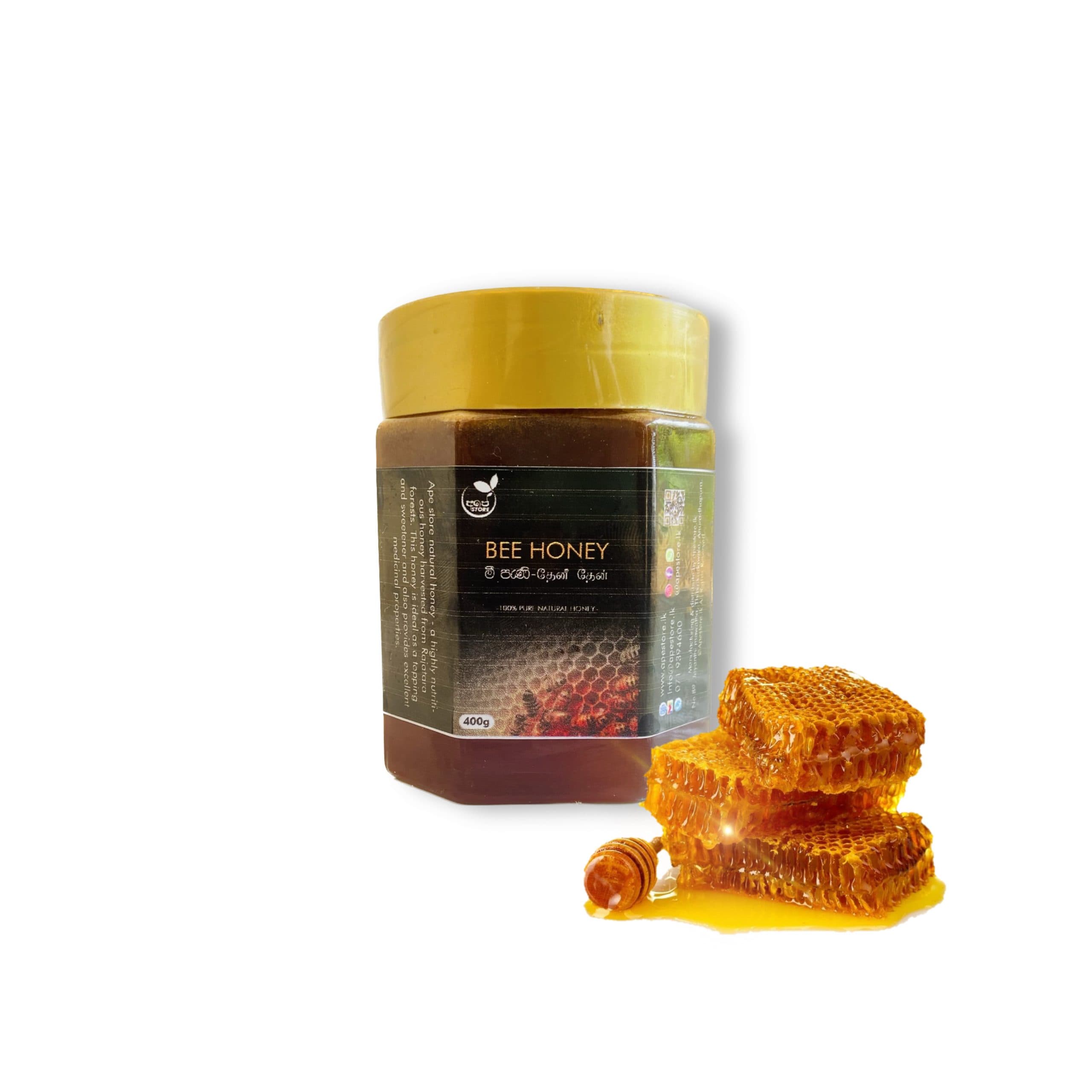 Wild Bee honey
